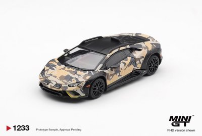Lamborghini Huracán Sterrato