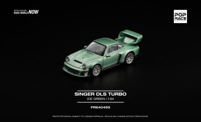 Singer DLS Turbo