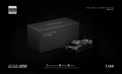 Honda FL5 TCR