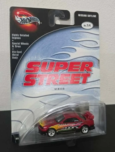 Nissan Skyline GT-R (R32)