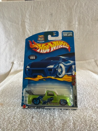 Super Tuned