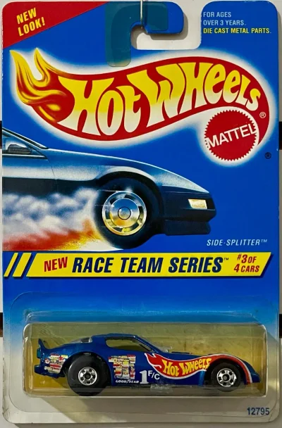 Side-Splitter
