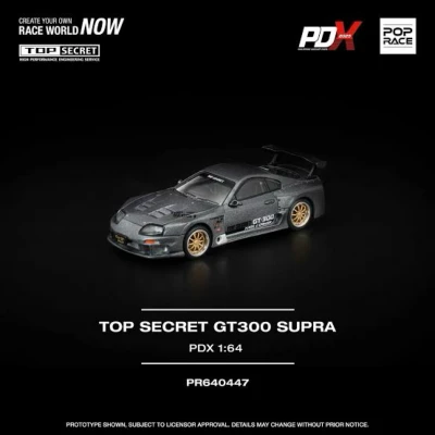 Top Secret GT300 Supra