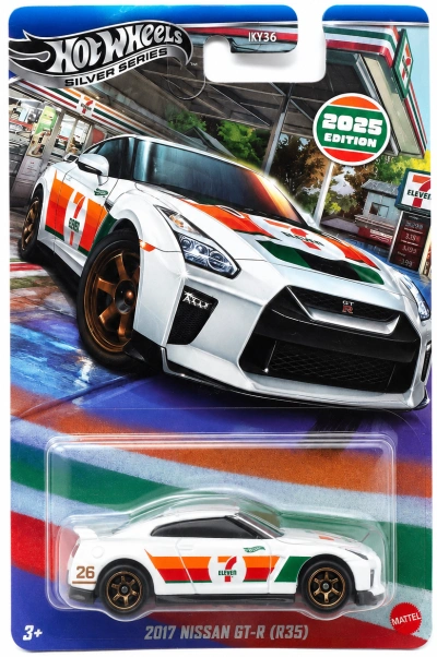 2017 Nissan GT-R (R35)