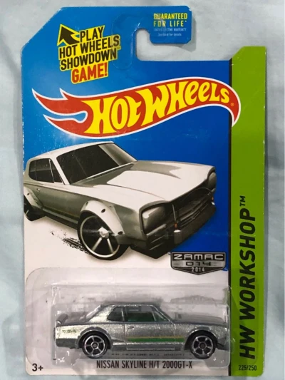 Nissan Skyline H/T 2000GT-X