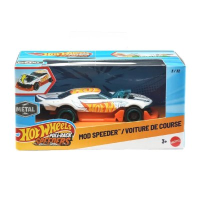 Mod Speeder