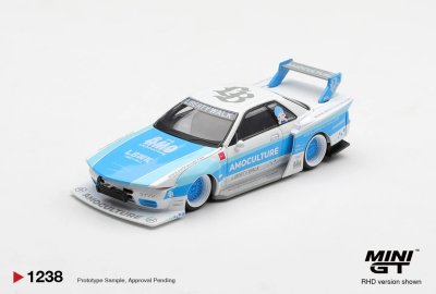Nissan Skyline GT-R (R32) LBWK Kaido Works Amoculture