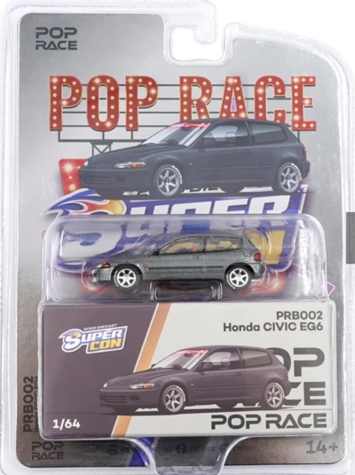 Honda Civic EG6