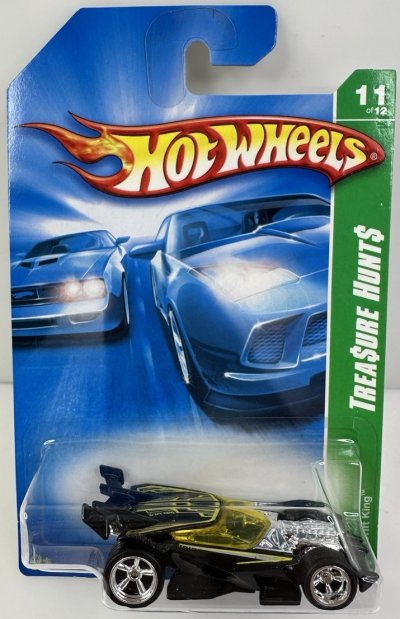 Drift King