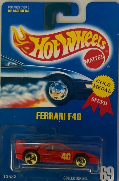 Ferrari F40