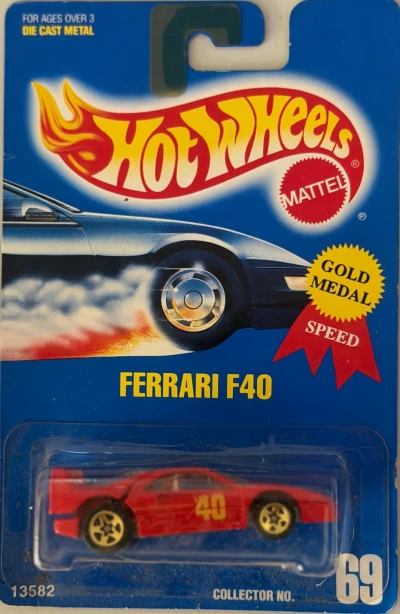 Ferrari F40
