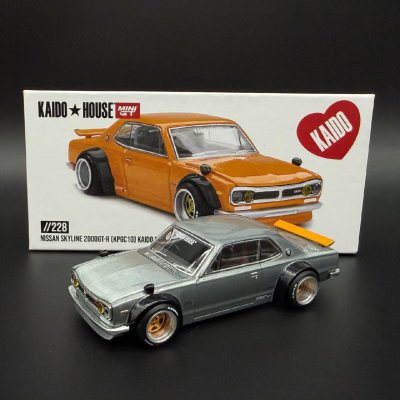 Nissan Skyline 2000GT-R (KPGC 10) Kaido Street V2