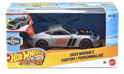 2023 Nissan Z Custom