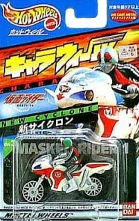 New Cyclone Kamen Rider