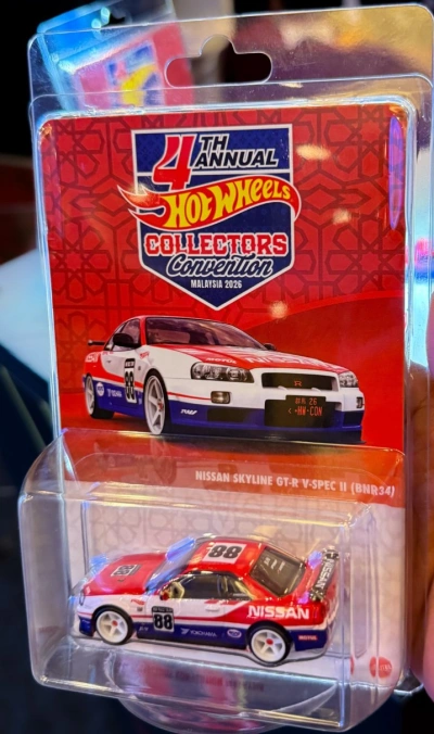 Nissan Skyline GT-R V-Spec II (BNR34)