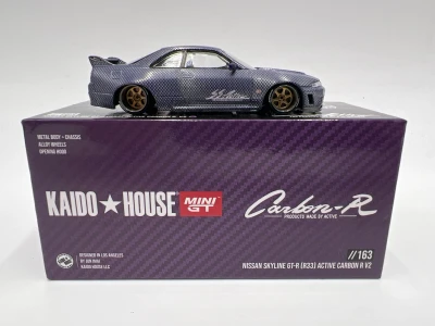 Nissan Skyline GT-R (R33) Carbon R V2
