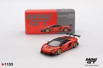 LB★WORKS Lamborghini Aventador Limited Edition