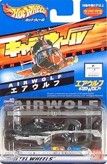 Airwolf