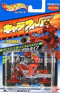 Airbike Prototype Cobra