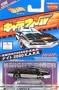 Knight 2000 K.A.R.R.