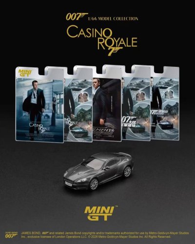 Aston Martin DBS "Casino Royale"