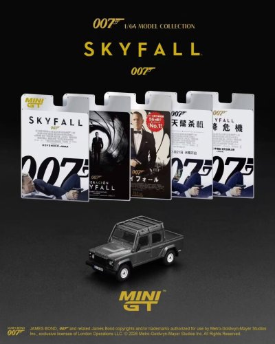 Land Rover Defender 110 Crew Cab “Skyfall”