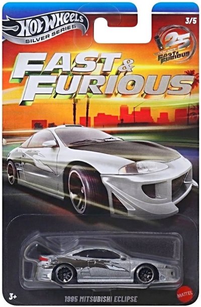 1995 Mitsubishi Eclipse