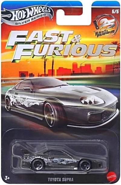 Toyota Supra