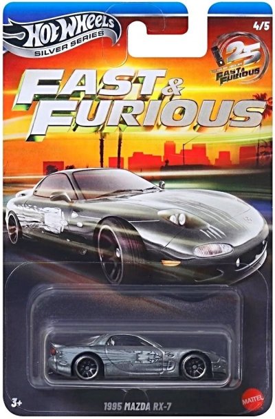 1995 Mazda RX-7