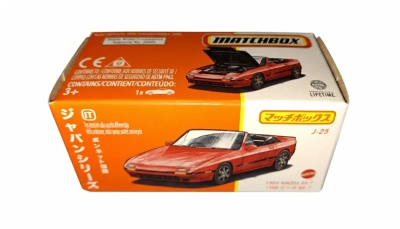 1988 Mazda RX-7