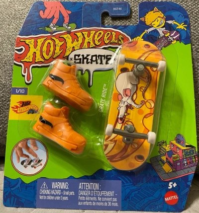 Grate Ride
