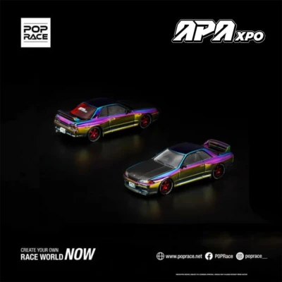 NISSAN SKYLINE GT-R (BNR32) APA EXPO 2025