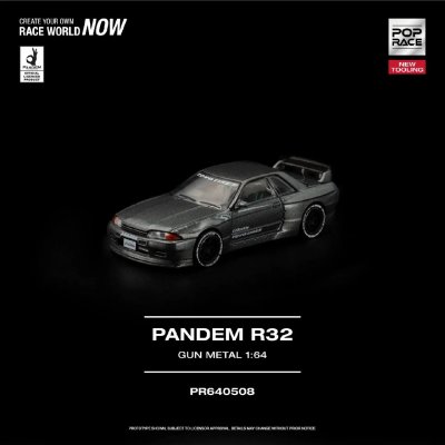 Pandem R32