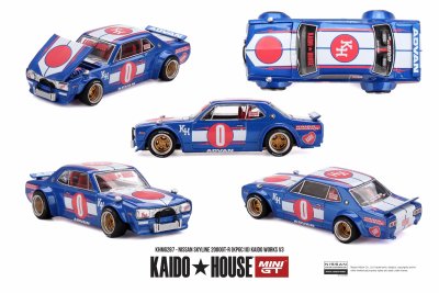 Nissan Skyline 2000GT-R (KPGC 10) Kaido Works V3