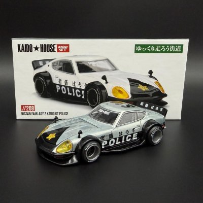 Nissan Fairlady Z Kaido GT Police