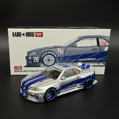 Nissan Skyline GT-R (R34) KHFF
