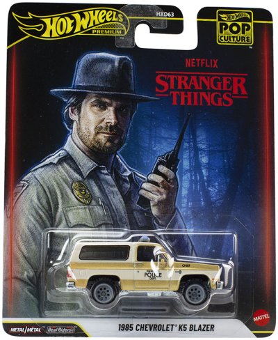 1985 Chevrolet K5 Blazer