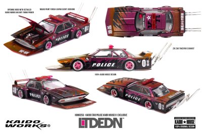 Kaido Star Police