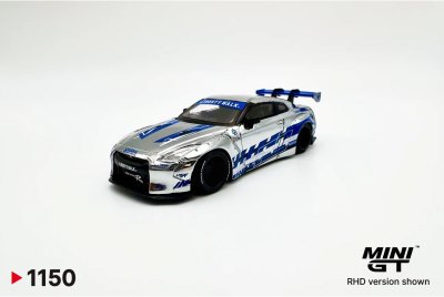 Nissan GT-R (R35) LB★WORKS Type 1,  Rear Wing Ver. 1 Project FF-R