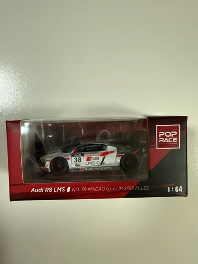 Audi R8 LMS ULTRA