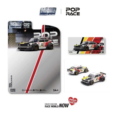 Corolla KE25