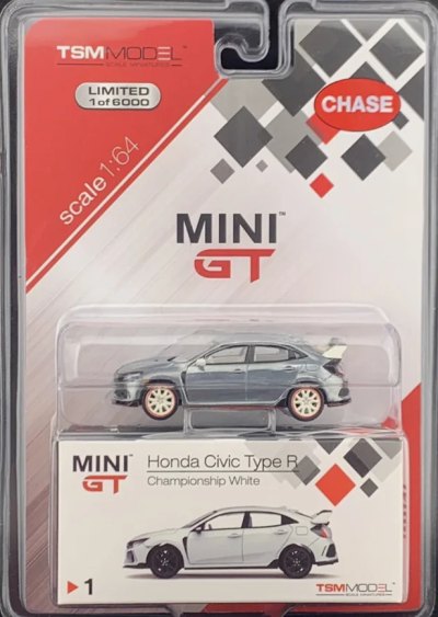 Honda Civic Type R (FK8)