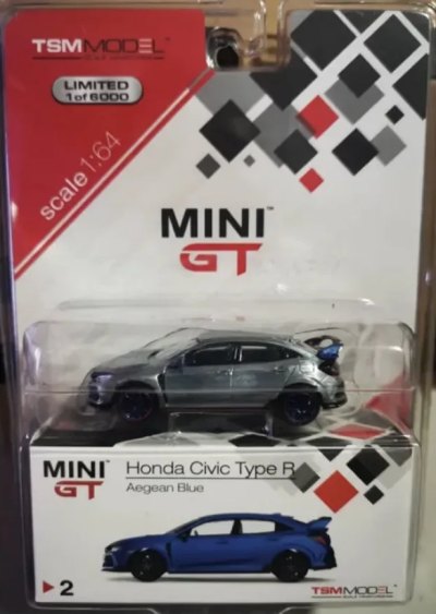 Honda Civic Type R (FK8) Aegean Blue Metallic
