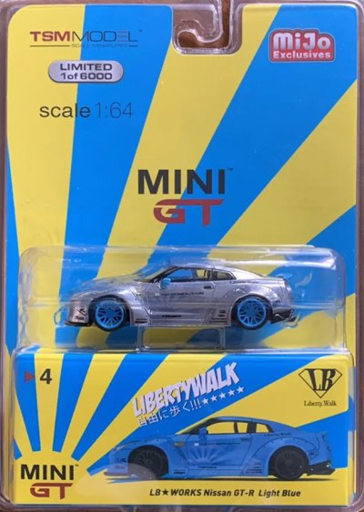 LB★WORKS Nissan GT-R (R35) Light Blue Type 1, Rear Wing ver 2