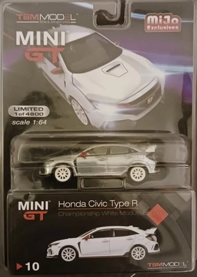 Honda Civic Type R (FK8) Championship White Modulo Edition