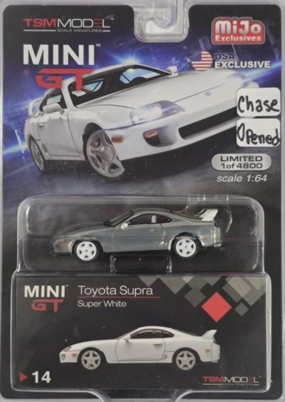 Toyota Supra (JZA80) Super White