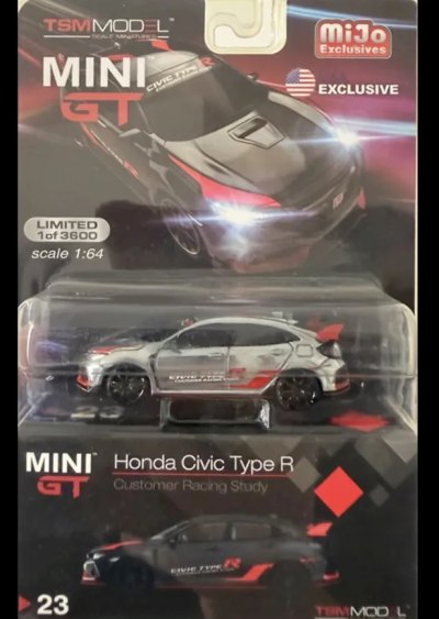 Honda Civic Type R (FK8) "Customer Racing Study"