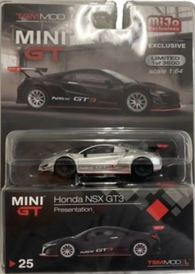 Honda NSX GT3 Presentation