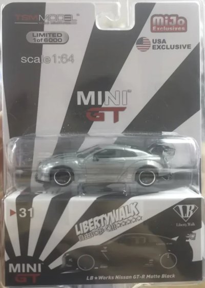 LB★WORKS Nissan GT-R (R35) Matte Black Type 1, Rear Wing ver 1