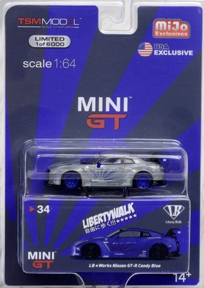 LB★WORKS Nissan GT-R (R35) Candy Blue Type 1, Rear Wing ver 1